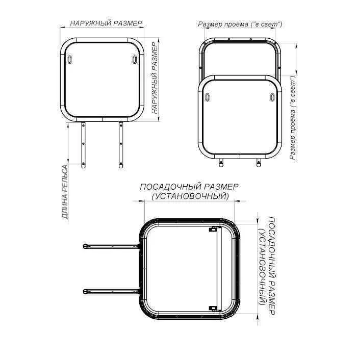 Люк палубный сдвижной Альбатрос 720х720