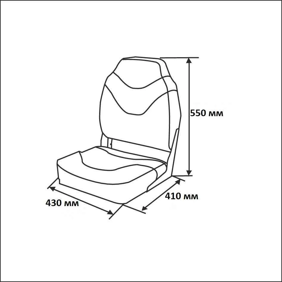 Сиденье мягкое складное Premium High Back Boat Seat, бело-синее