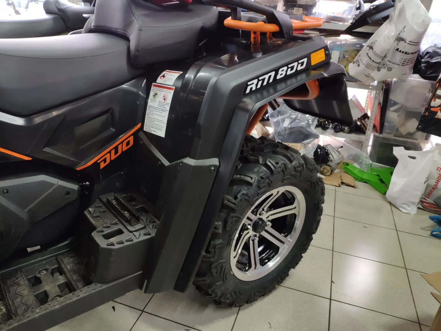 Расширители колесных арок для Русская Механика Квадроциклов РМ 800  EFI