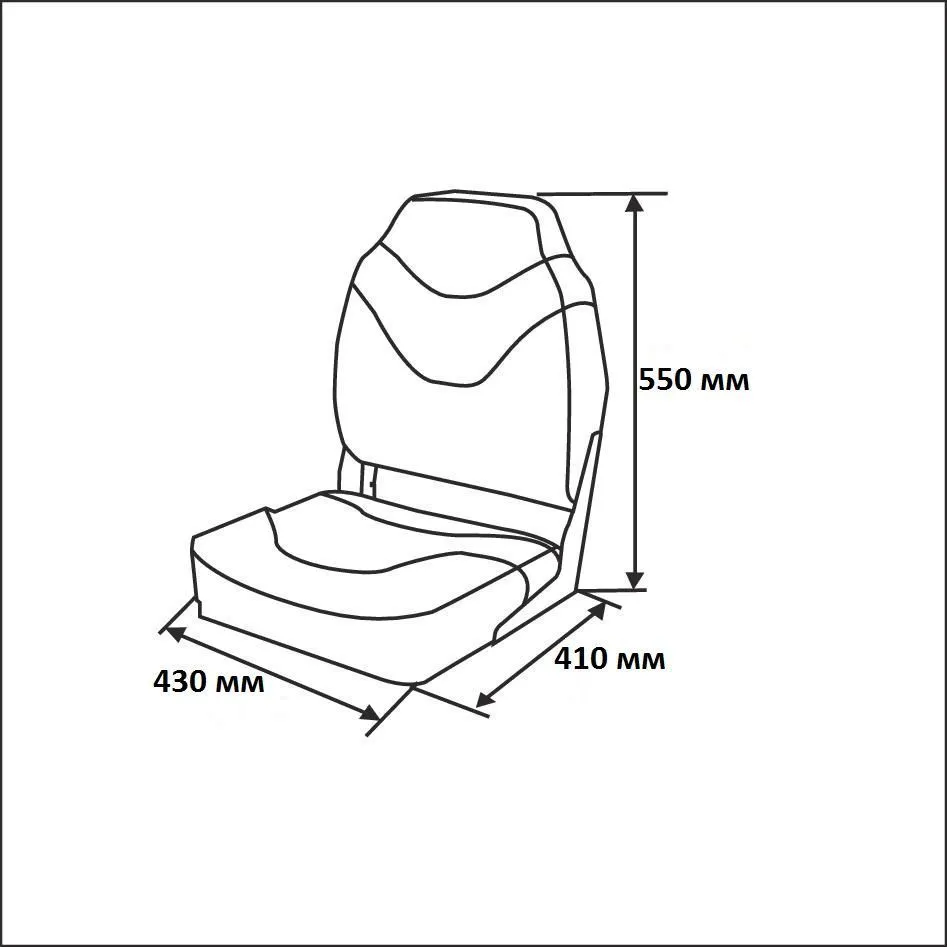 Сиденье мягкое складное Premium High Back Boat Seat, бело-серое