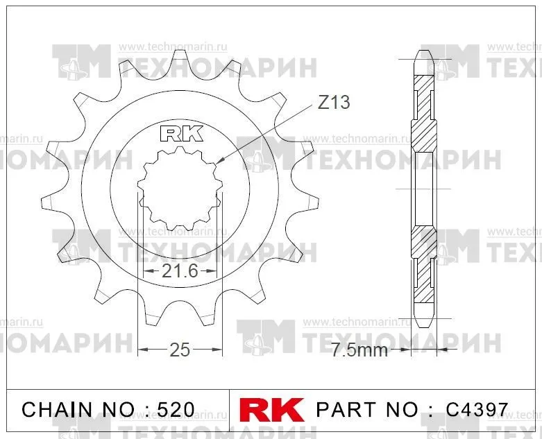 Звезда для мотоцикла ведущая C4397-16