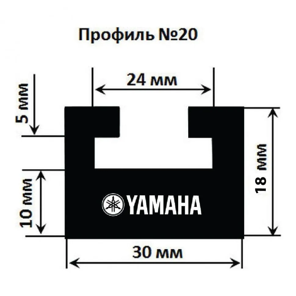 Склиз Sledex 20 профиль для Yamaha Длина: 1422 мм, цвет: черный