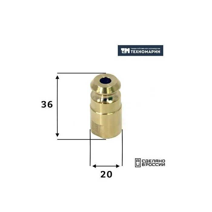 Адаптер рулевого троса для G10 (аналог X.333)