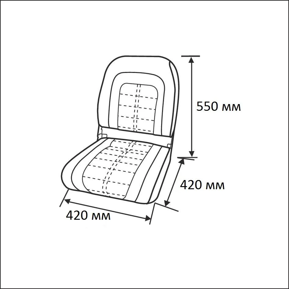 Сиденье мягкое Special High Back Seat, серо-синее