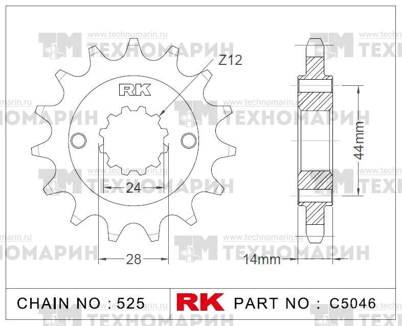Звезда для мотоцикла ведущая C5046-17