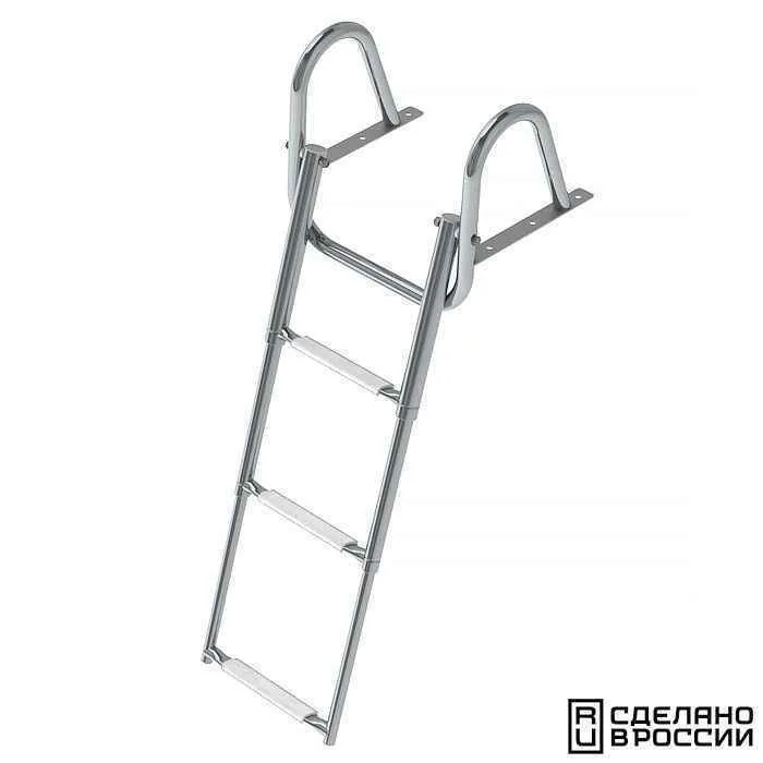 Трап телескопический с поручнем, 3 белых ступени (ширина 350 мм.)