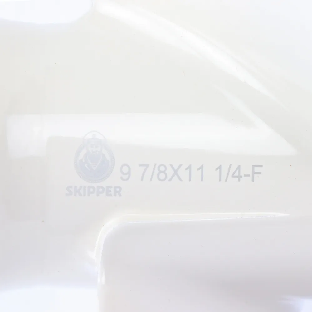 Винт гребной  Skipper для Yamaha 25-30HP, диаметр 9 7/8" алюминиевый, лопастей - 3, шаг 11 1/4"
