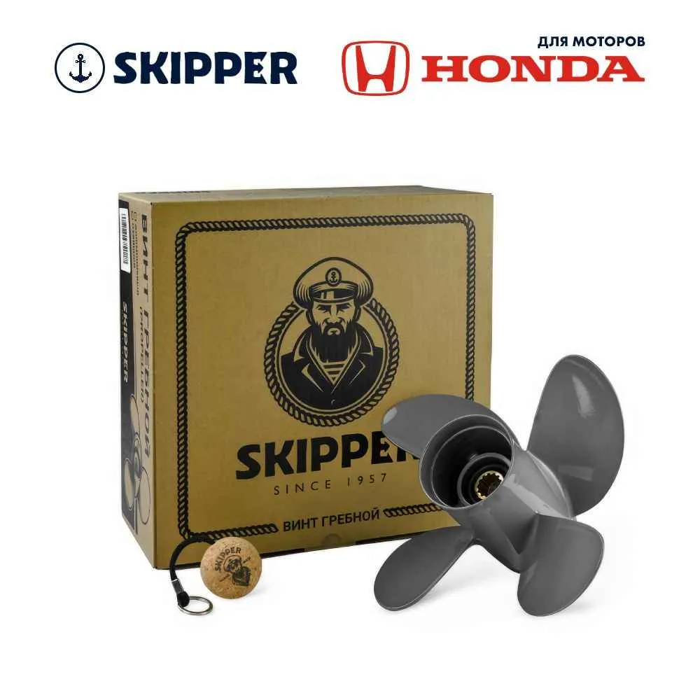 Винт гребной  Skipper для Honda 35-60HP, диаметр 10,1" алюминиевый, лопастей - 4, шаг 14"