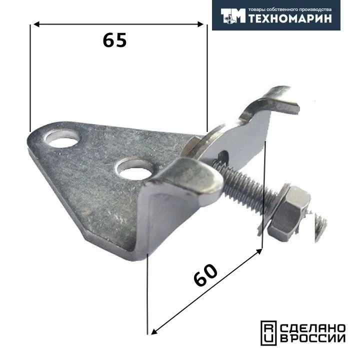 Пластина крепежная для ПЛМ (аналог Yamaha A.305)