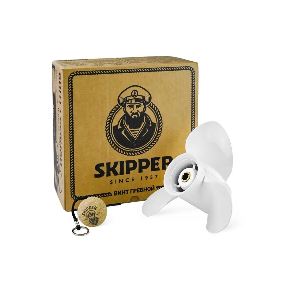Винт гребной  Skipper для Yamaha 9.9-20HP, диаметр 9 1/4" алюминиевый, лопастей - 3, шаг 9 3/4"