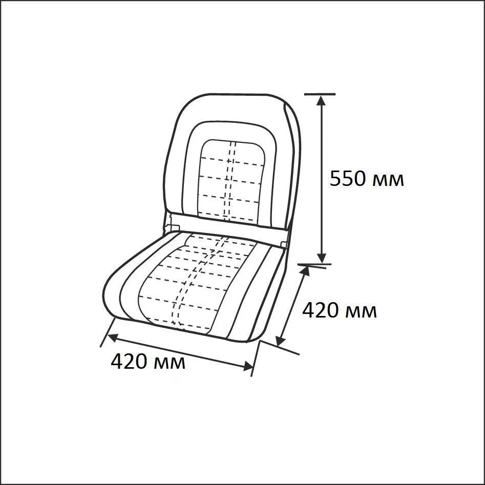 Сиденье мягкое Special High Back Seat, серо-белое