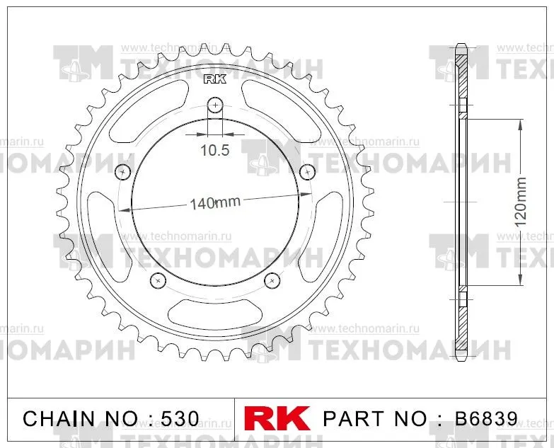 Звезда для мотоцикла ведомая B6839-40