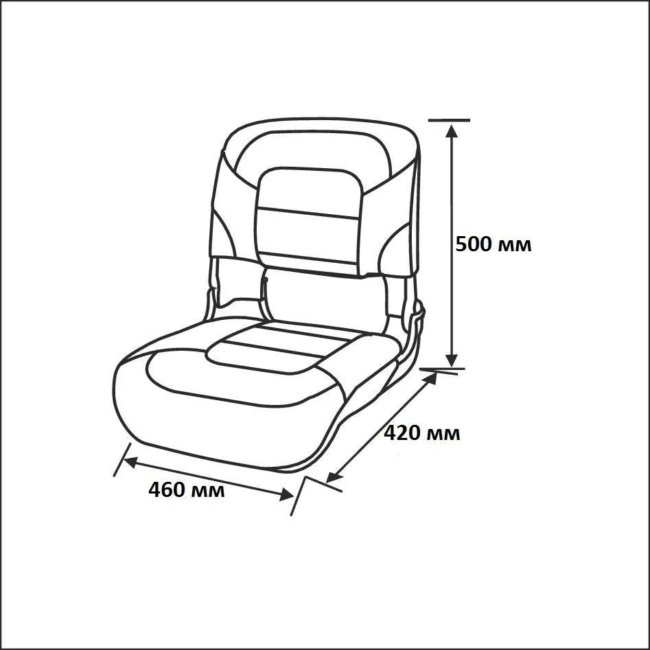 Сиденье пластмассовое складное с подложкой All Weather High Back Seat, бело-синее