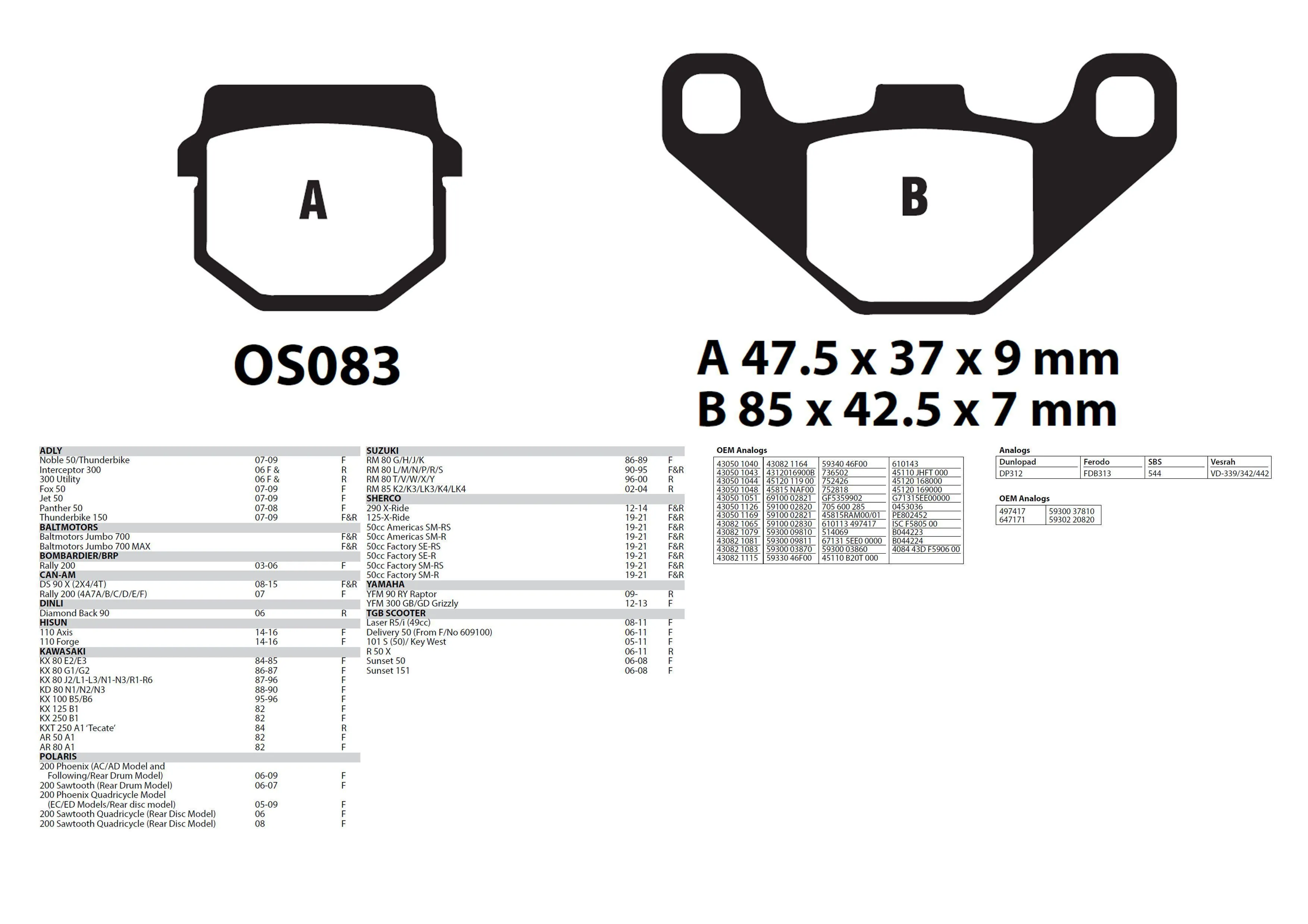 Тормозные колодки YAMAHA, STELS