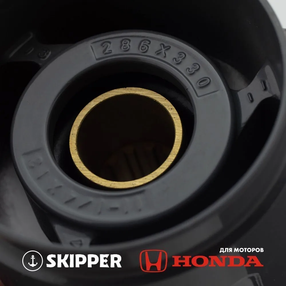 Винт гребной  Skipper для Honda 35-60HP, диаметр 11 1/4" алюминиевый, лопастей - 3, шаг 13"