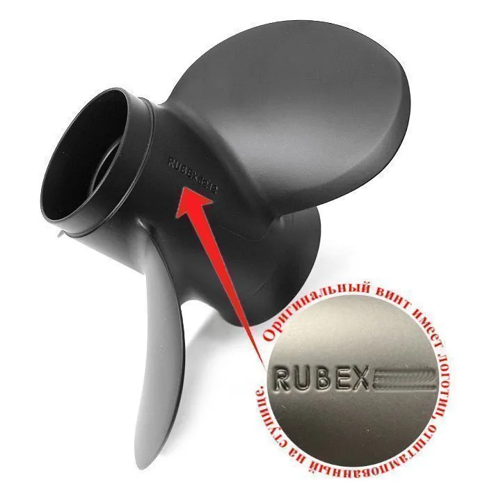 Винт гребной Solas 9501-143-22, 3x14.3x22 (R) (Rubex)