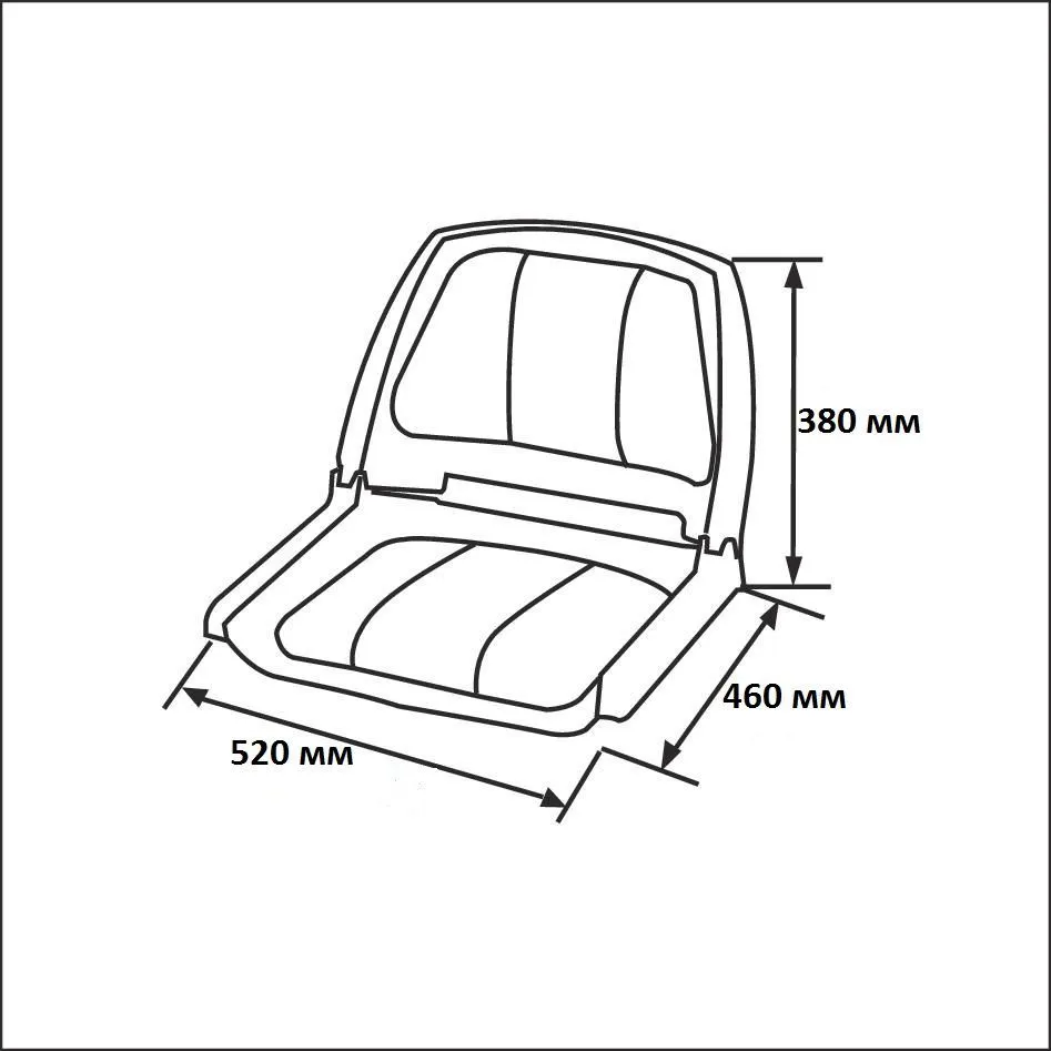 Сиденье пластмассовое складное с подложкой Molded Fold-Down Boat Seat,серо-чёрное