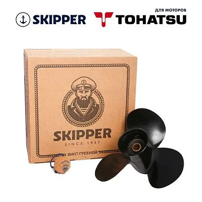 Винт гребной  Skipper для Tohatsu 40-50HP, диаметр 11 3/4" алюминиевый, лопастей - 3, шаг 10"
