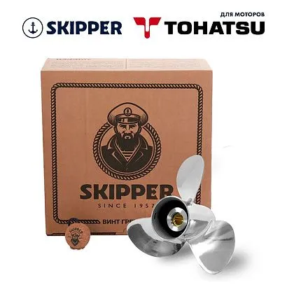 Винт гребной  Skipper для Tohatsu 40-50HP, диаметр 11 1/2" нержавеющий, лопастей - 3, шаг 11"