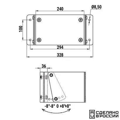 Транец выносной с регулировкой угла наклона для ПЛМ до 12 л.с.