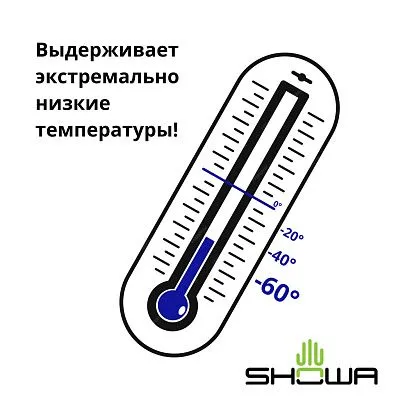 Перчатки защитные SHOWA Temres 282 Olive Green, LL