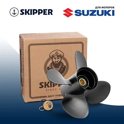 Винт гребной  Skipper для Suzuki 40-60HP, диаметр 10,1" алюминиевый, лопастей - 4, шаг 14"