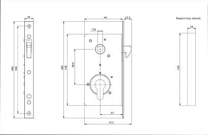 Замок для сдвижных дверей