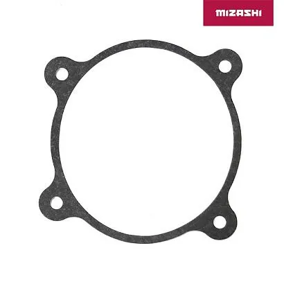 Прокладка корпуса вариатора AT-MZ1567