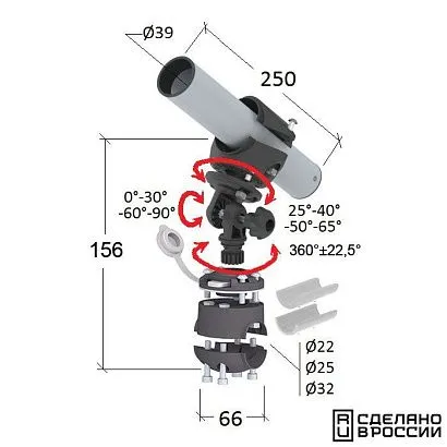 Держатель спиннинга сквозной на леер быстросъемный, нержавеющая сталь