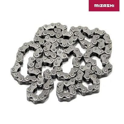 Цепь ГРМ Yamaha AT-MZ1608