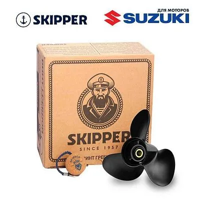 Винт гребной  Skipper для Suzuki 50-140HP, диаметр 14" алюминиевый, лопастей - 3, шаг 17"