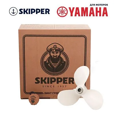 Винт гребной  Skipper для Yamaha 40-60HP, диаметр 11 1/2" алюминиевый, лопастей - 3, шаг 11", ШПЛИНТ