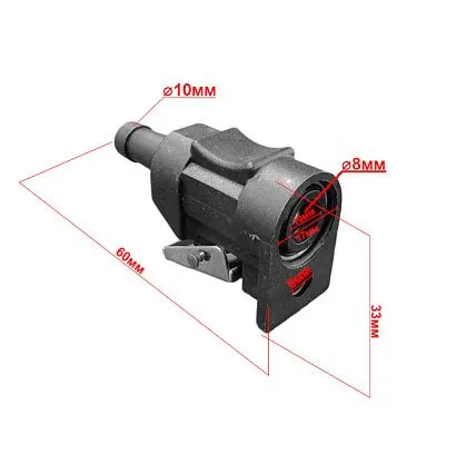 Коннектор топливный SUNFINE тип Yamaha/Mercury, 10мм, 6Y2-24305-06 (Замена EASTERNER C14736)