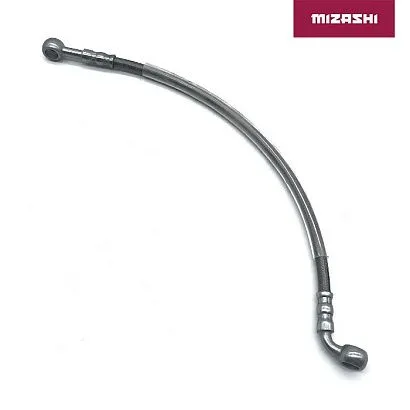 Шланг тормозной AT-MZ1225