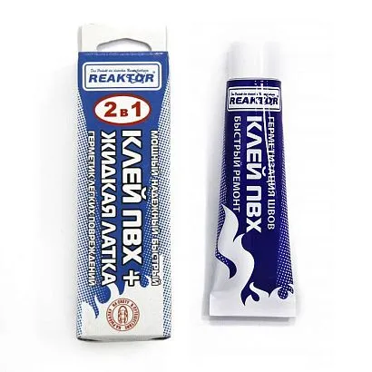 Жидкая латка-герметизатор + Клей ПВХ, бесцветный