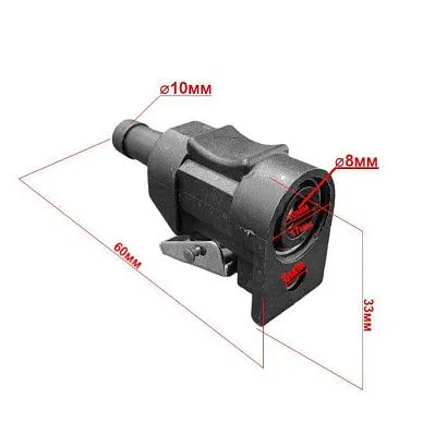 Коннектор топливный SUNFINE тип Yamaha/Mercury, 10мм, SF80308-1B (Замена EASTERNER C14736)