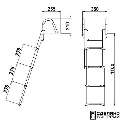 Трап телескопический с поручнем, 4 черных ступени (ширина 350 мм.)