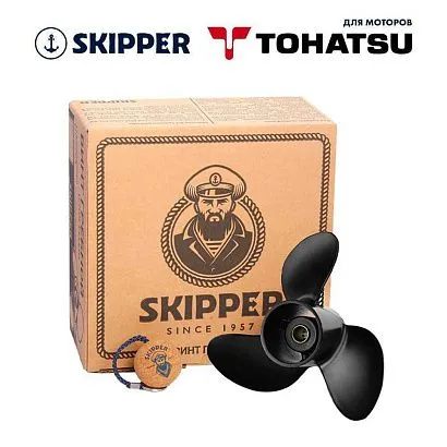 Винт гребной  Skipper для Tohatsu 4-6HP, диаметр 7 4/5" алюминиевый, лопастей - 3, шаг 9"