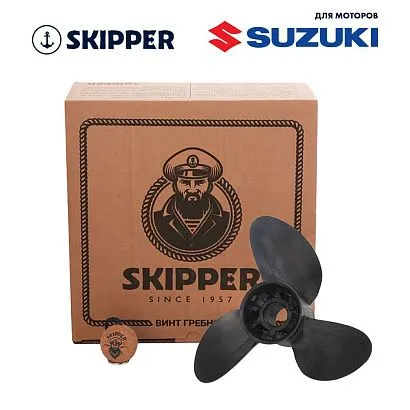 Винт гребной  Skipper для Suzuki 40-60HP, диаметр 11  1/5" композитный, лопастей - 3, шаг 12"