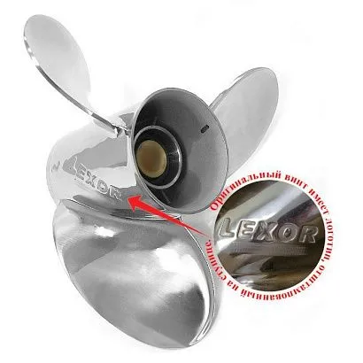 Винт гребной Solas 9571-158-15, 3x15 3/4x15 (R) (Rubex)