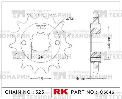 Звезда для мотоцикла ведущая C5046-17