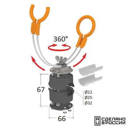 Держатель удилища на леер