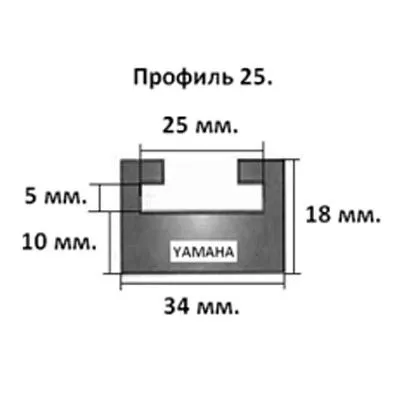 Склиз Sledex 27 (25) профиль для Yamaha Длина: 1676 мм, цвет: графитовый