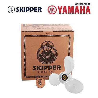 Винт гребной  Skipper для Yamaha 4-6HP, диаметр 7 1/2" алюминиевый, лопастей - 3, шаг 7"