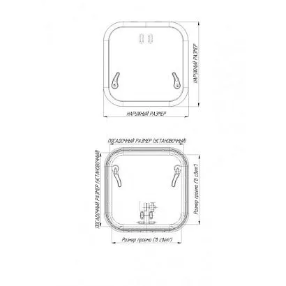 Люк палубный распашной Альбатрос 572x457
