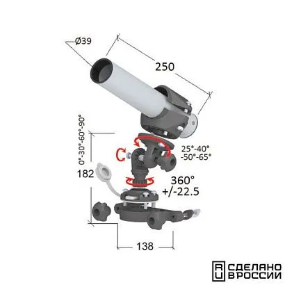 Держатель спиннинга сквозной на Т-образный профиль быстросъемный, нержавеющая сталь AISI 304