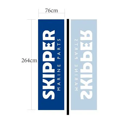 Полотно флага Skipper