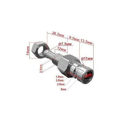 Адаптер топливный SUNFINE тип Suzuki, 7.5мм, 6720-98521 (Замена EASTERNER C14709)
