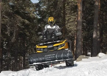 Комплект снегоотвала Supreme2 black 150