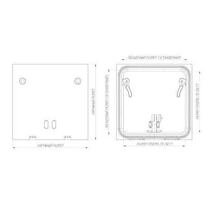 Люк палубный Альбатрос ДК (вровень с палубой) 512х512